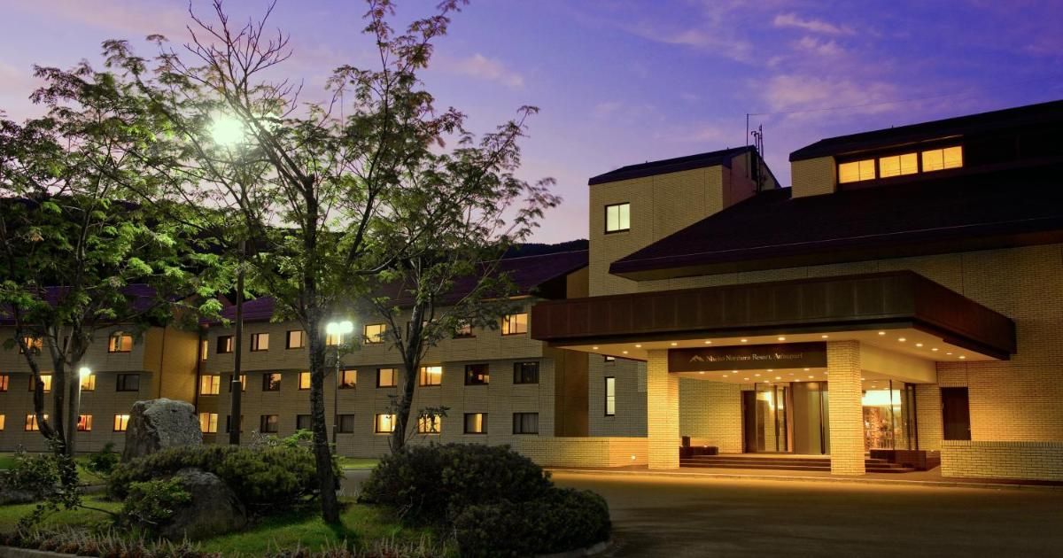 Niseko Northern Resort An'nupuri