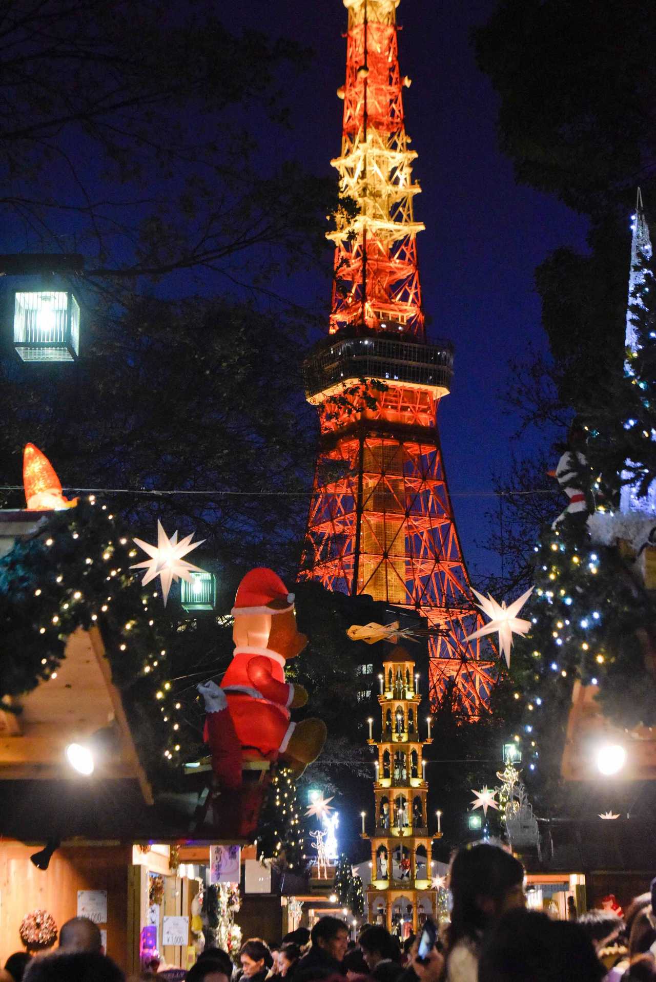 Tokyo Christmas Market at Shiba Park, 2025