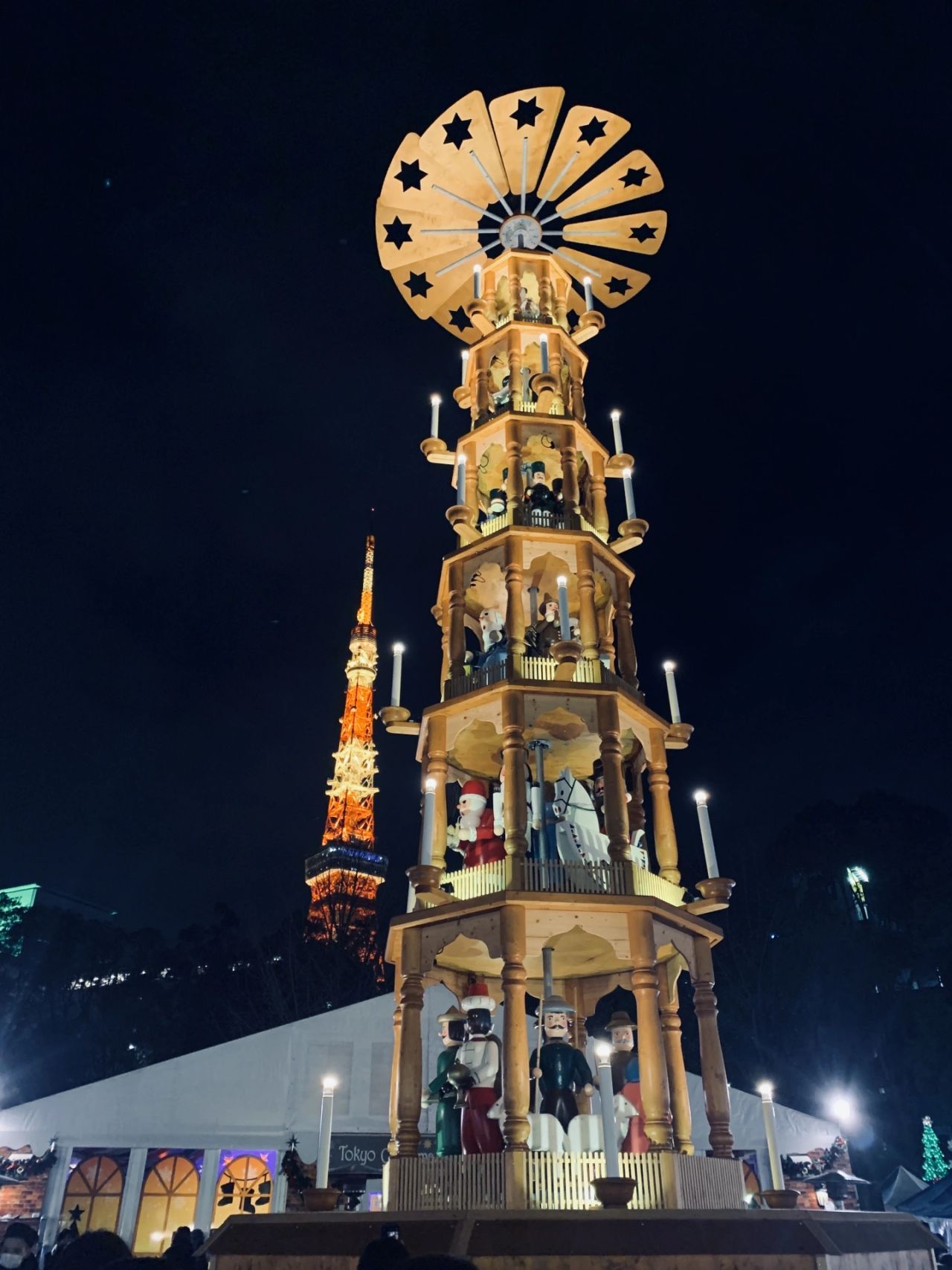 Tokyo Christmas Market, Shiba Park venue
