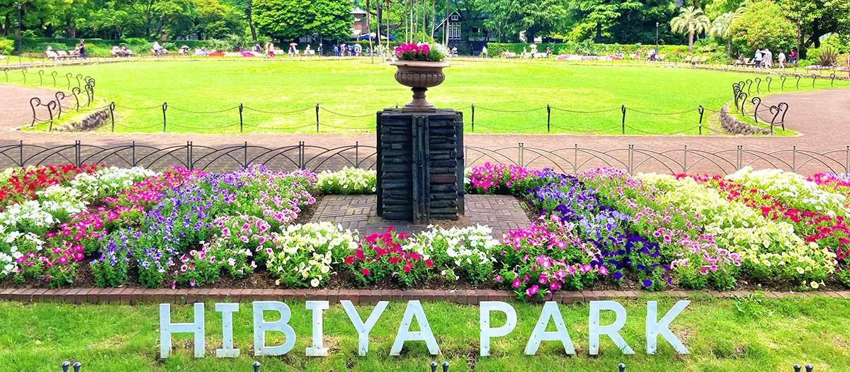 Hibiya Park