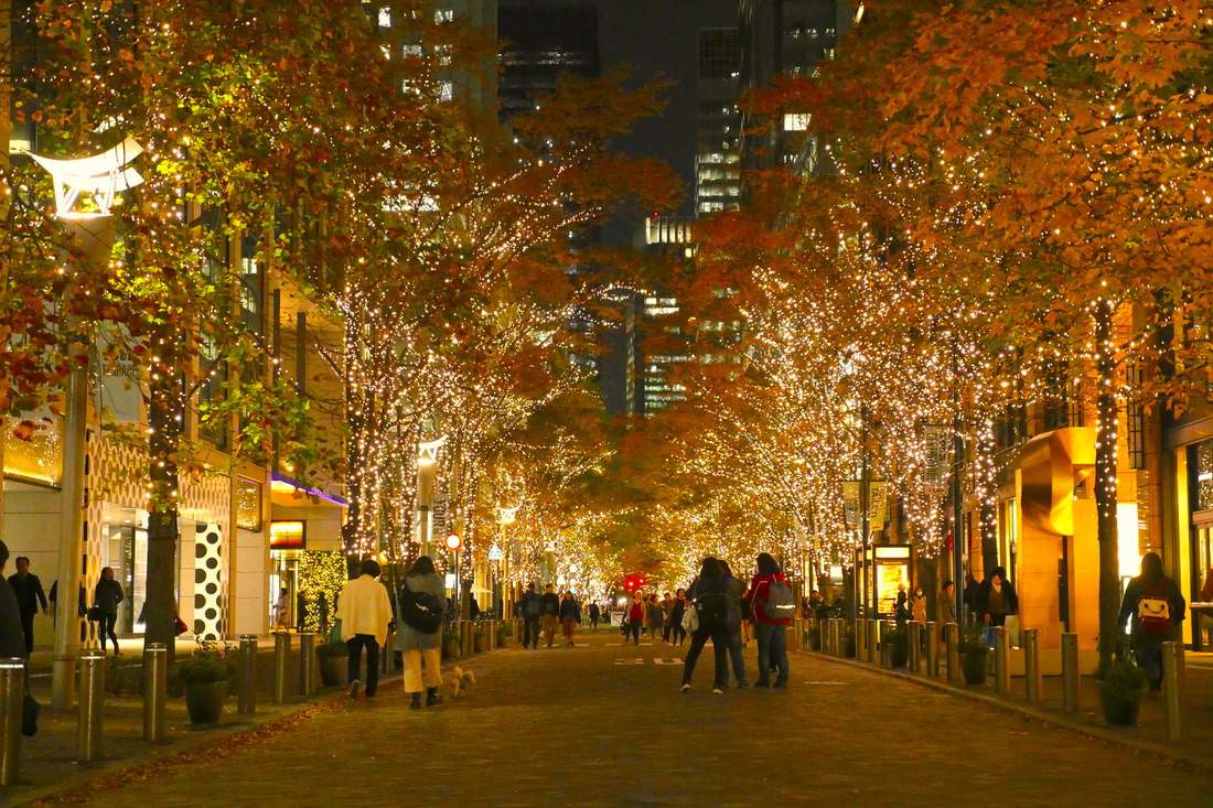 Marunouchi Naka-dori MARUNOUCHI BRIGHT HOLIDAY