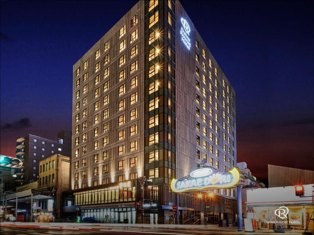大和魯內銀座通PREMIER（Daiwa Roynet Hotel Kumamoto Ginzadori PREMIER）