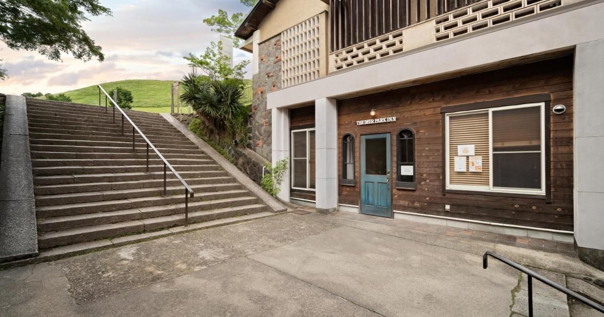 The Deer Park Inn 鹿園酒店
