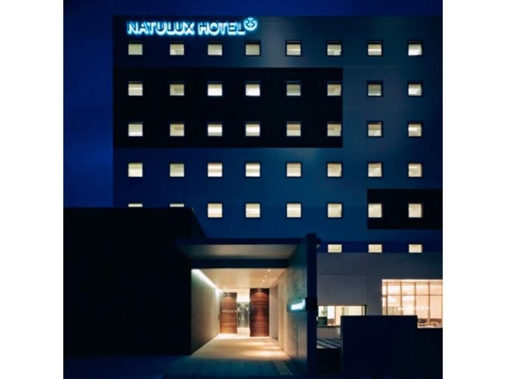 富良野Natulux飯店
