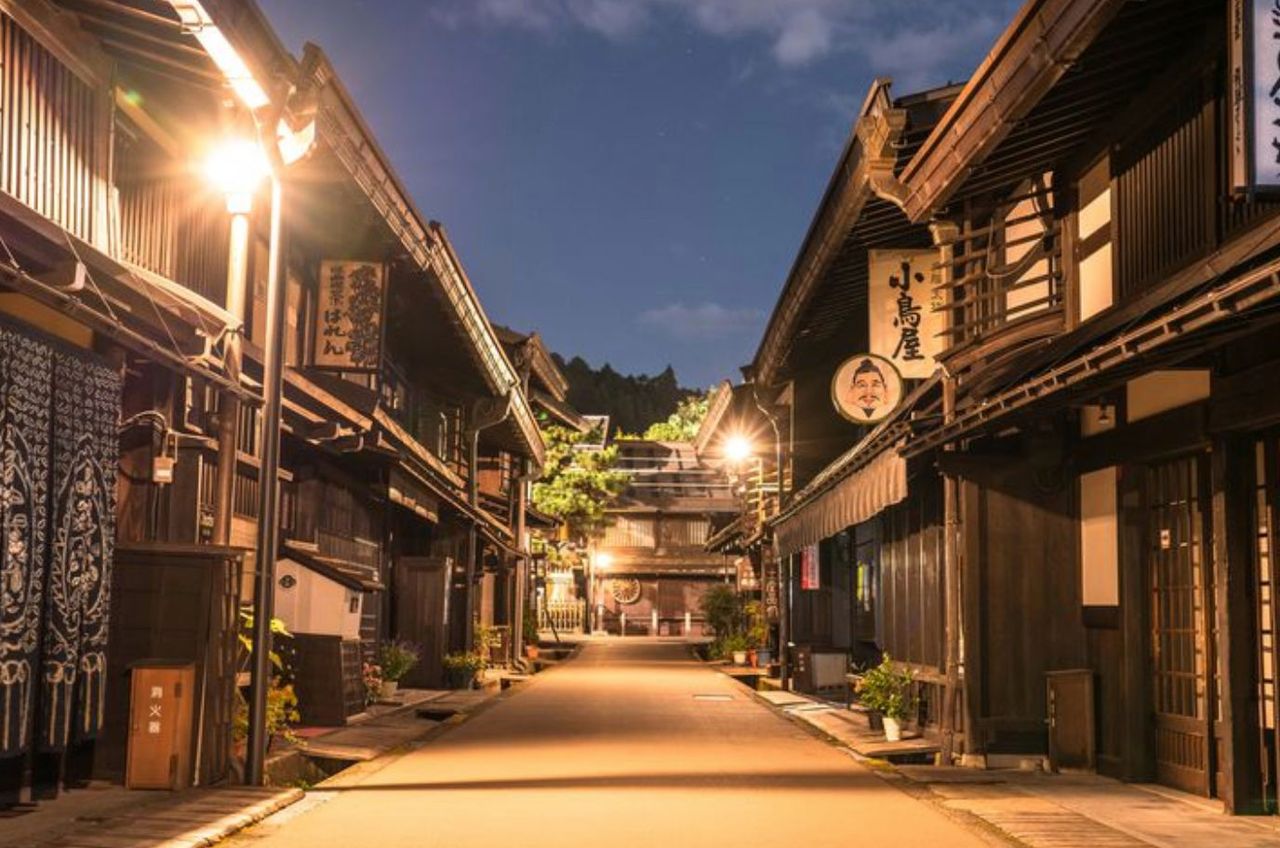 飛騨町屋橘