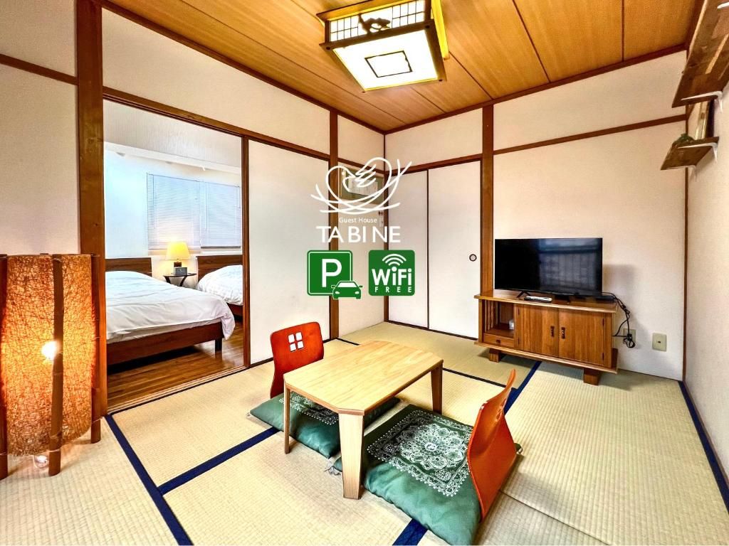 TABINE車站公寓（TABINE 1min walk to JR Station） 房型照片