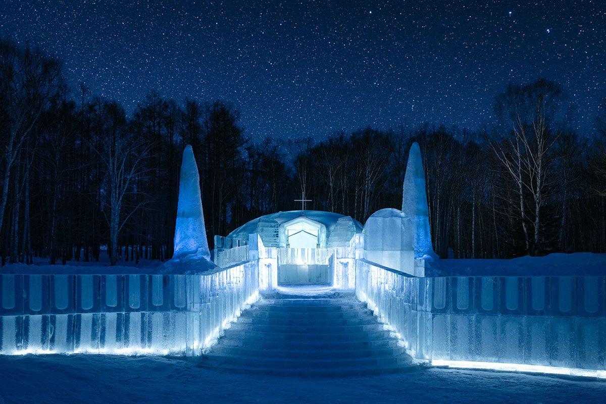 愛絲冰城 Ice Village