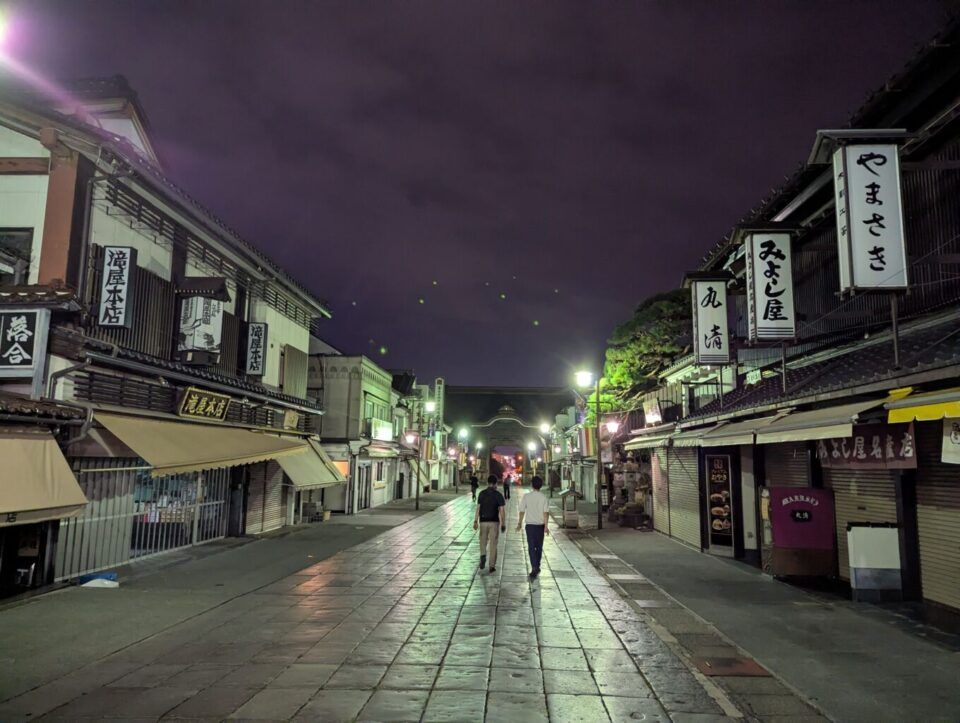 善光寺仲見世通夜景