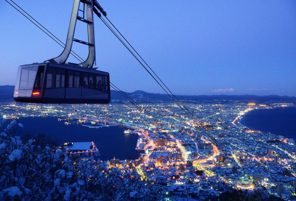 Mt. Hakodate Ropeway ticket (Hakodate, Hokkaido)