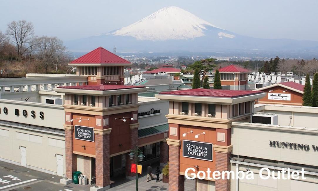 御殿場|御殿場 Premium Outlets&木之花之湯私人包車一日遊|東京出發