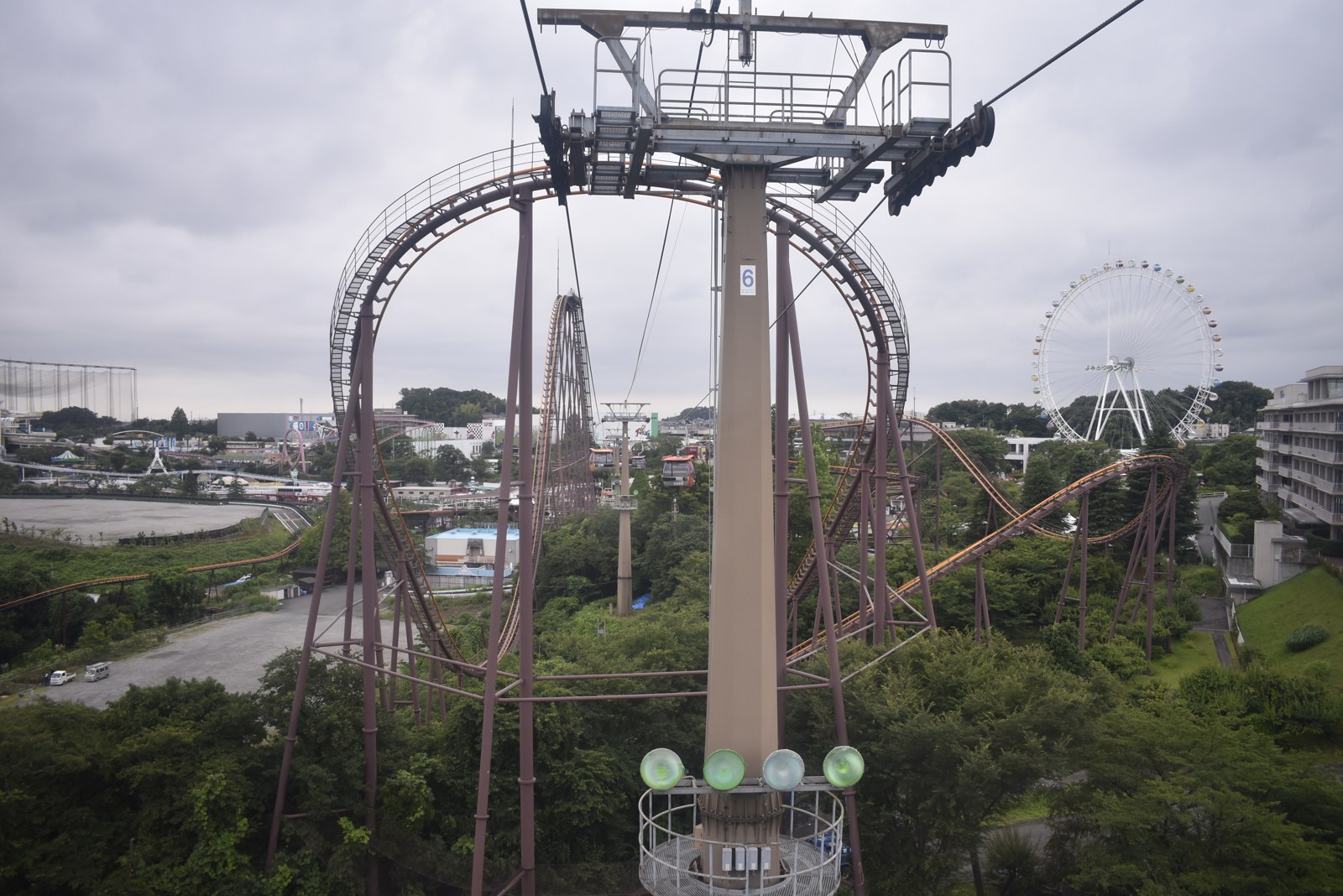 Tokyo Yomiuri Land Tickets