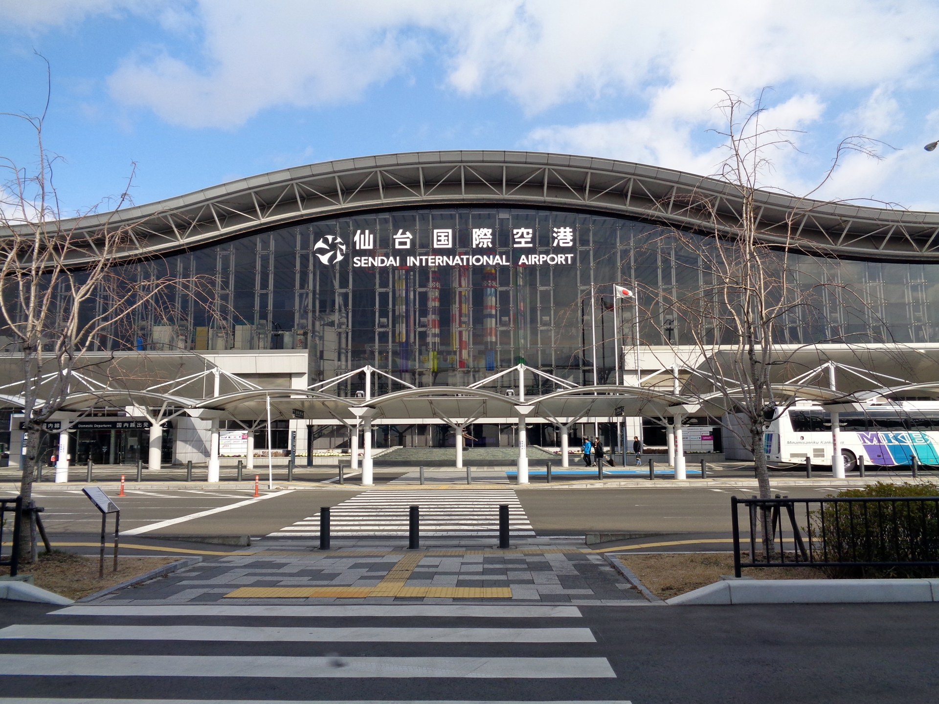 센다이 공항 <-> 야마가타 시내 공항버스 승차권