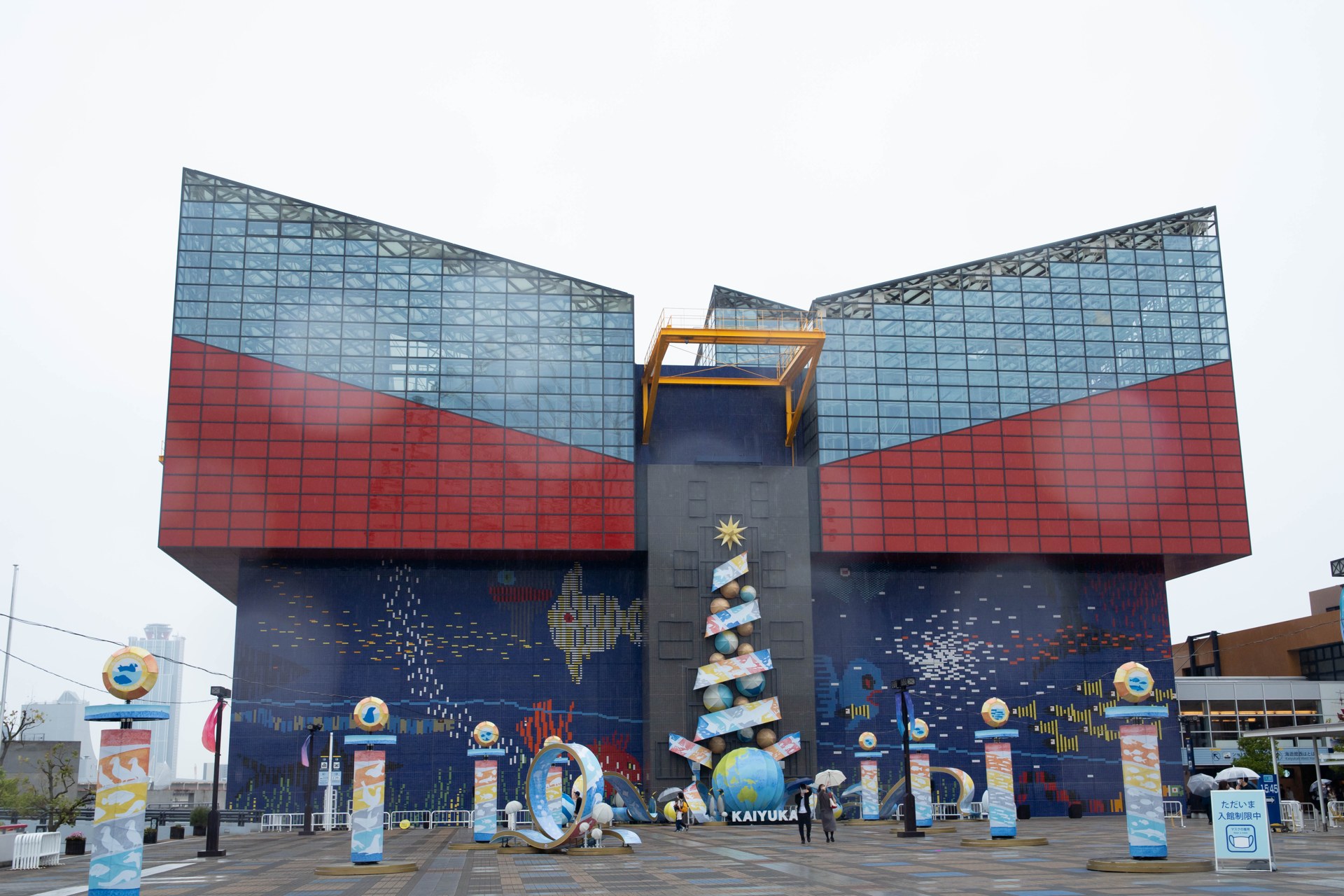 Osaka Aquarium Kaiyukan Tickets