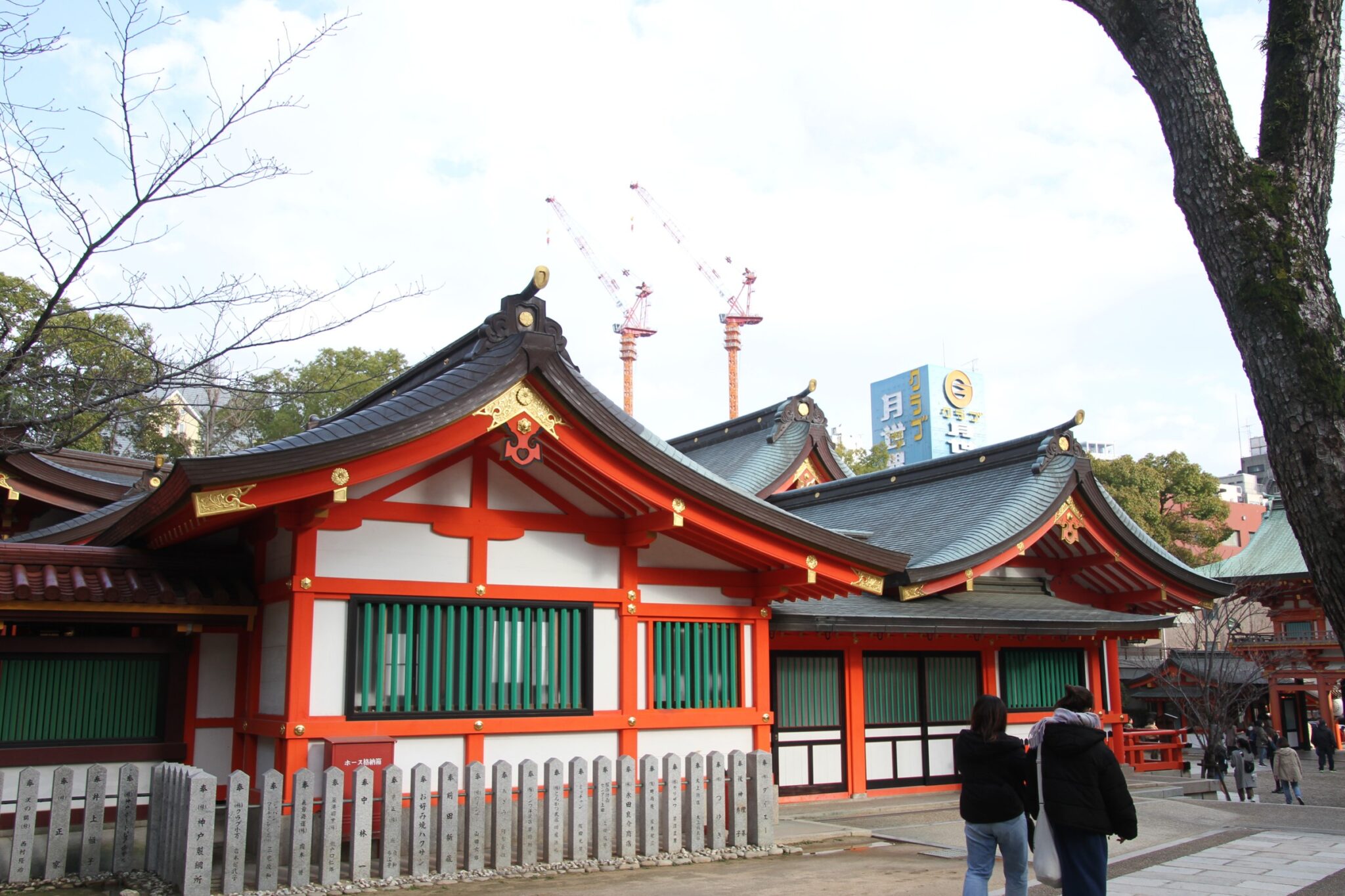 Kobe: Ikuta Shrine, Kitano Ijinkan District and Kobe Harborland Tour