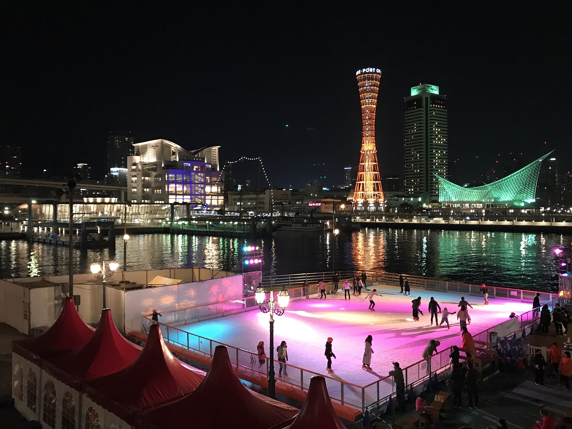 Kobe Port Tower Tickets