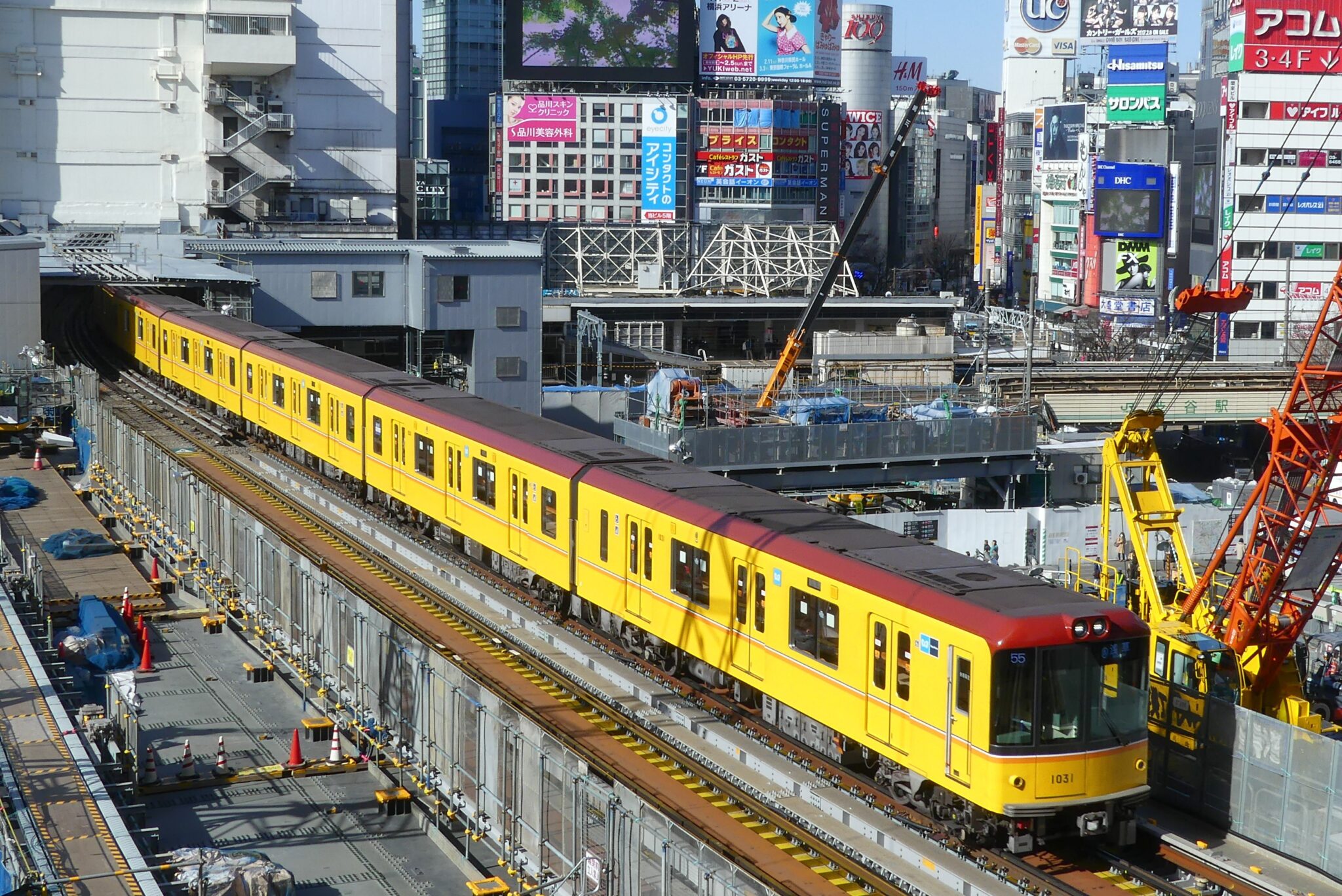 Tokyo Subway Ticket (3-Day / 2-Day / 1-Day Pass)