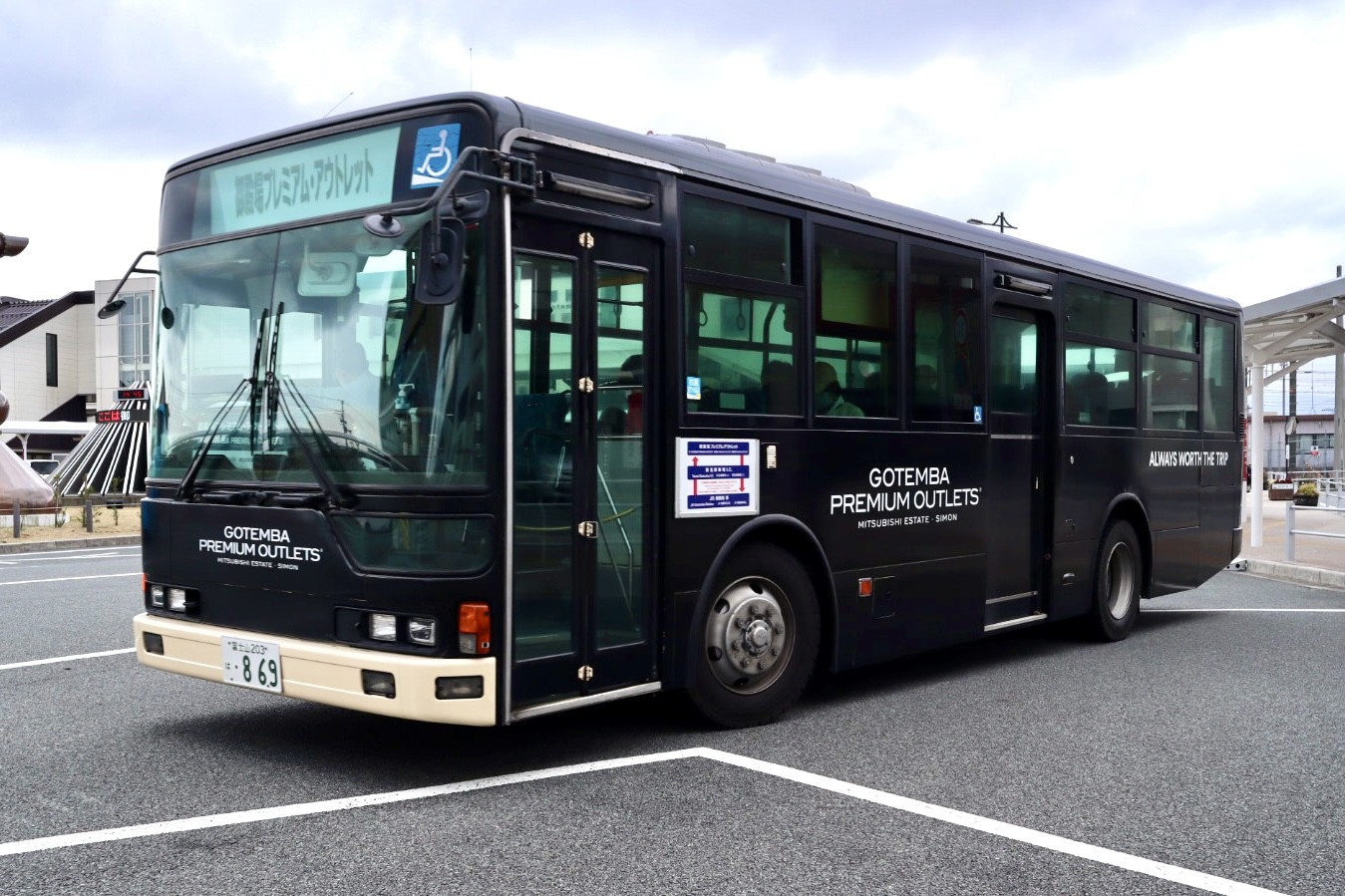 Mt. Fuji Kawaguchiko, Arakurayama Sengen Park and Gotemba Premium Outlets Day Trip