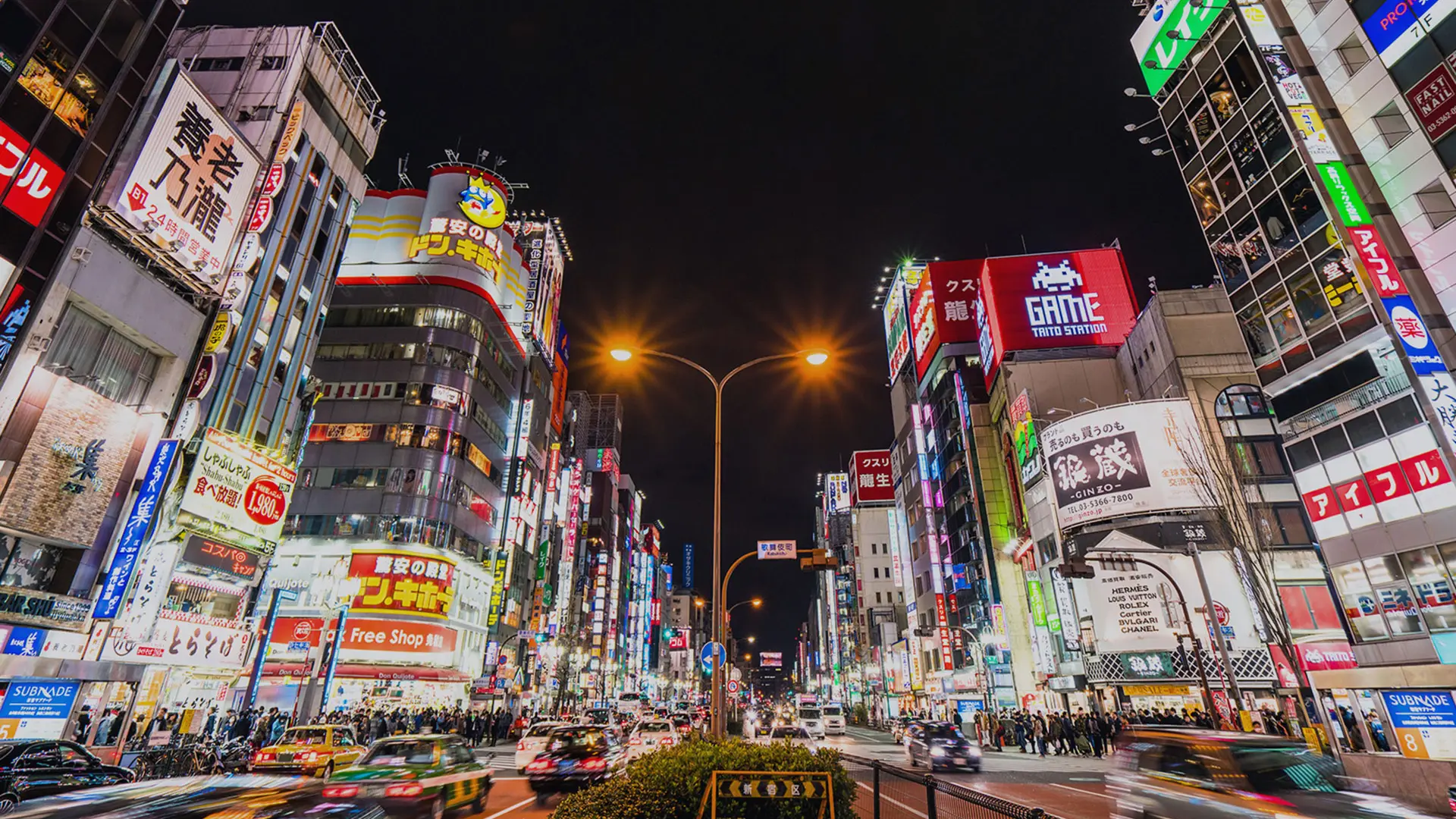 日本冬季折扣攻略2026：Winter Sale時間、福袋與退稅新制